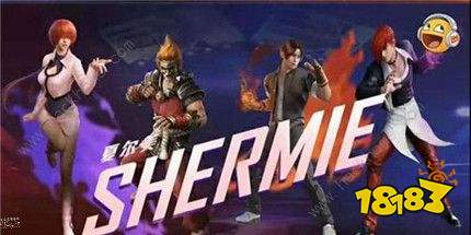 和平精英八神皮肤怎么得 八神庵皮肤获取方法