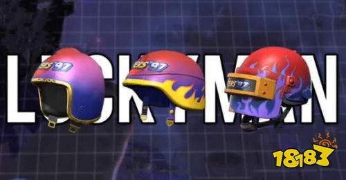 和平精英ss6赛季精英头像框获得方法