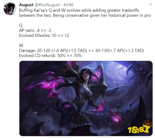 LOL10.5版本改动了什么?LOL10.5版本改动汇总