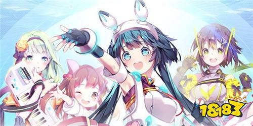 《偶像超音速》宇宙少女悠里皮肤上架，新偶像ROSE即将登场!