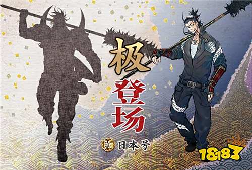 《刀剑乱舞-ONLINE-》中文版三周年 新合战场「上田城」实装