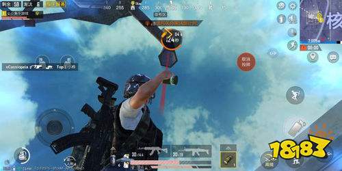 和平精英饮水机彩蛋在哪里 小核电站饮水机烟圈