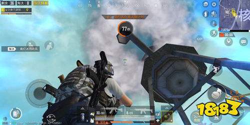 和平精英饮水机彩蛋在哪里 小核电站饮水机烟圈