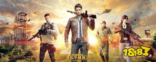 和平精英无人机怎么收回 无人机收回方法