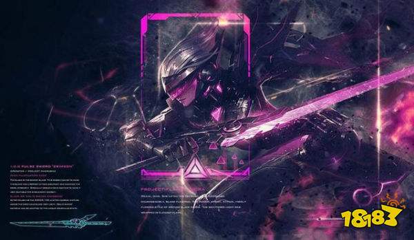 LOL云顶S3赛季即将到来 英雄和剑士羁绊介绍