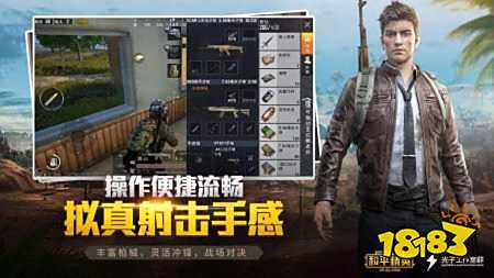 和平精英赛季积分怎么转换成服饰币