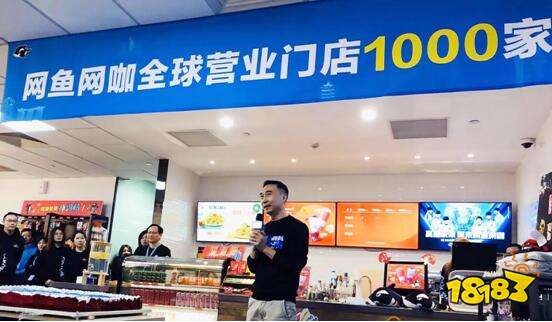 网咖行业新趋势：「开心网吧」引领快乐游戏