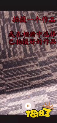 快手怎么在自己发的作品里 显示小黄车链接?