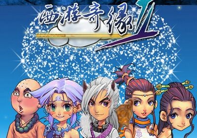 西游奇缘手机版下载