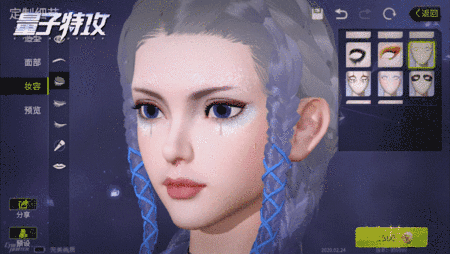 战场上最红的存在 《量子特攻》手游红色恋人上架