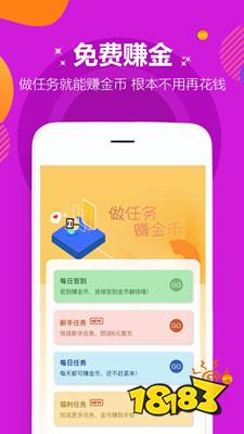 良心手游app