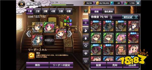 蜜糖世界恋姬无双