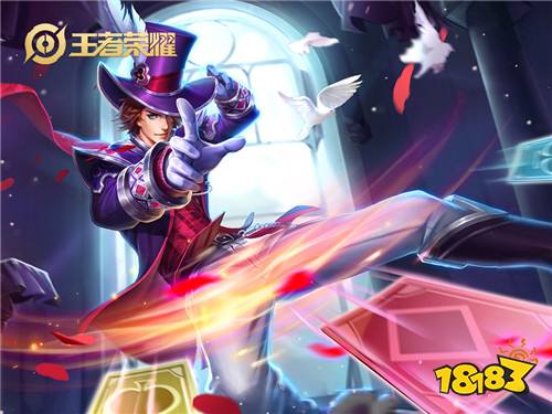 能量 源自内心的小宇宙 英雄皮肤测评狄仁杰篇