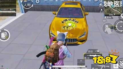 和平精英哪些主播厉害 技术大佬主播盘点 