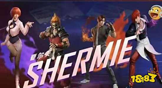 和平精英SS6赛季100级皮肤怎么样 拳皇皮肤获取方法