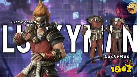 和平精英SS6赛季100级皮肤怎么样 拳皇皮肤获取方法