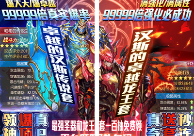 277-2003021G149.png