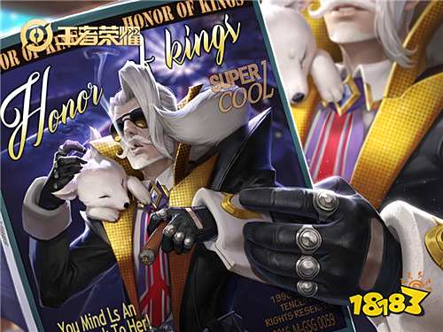 破坏是为了更伟大的创造 英雄皮肤测评姜子牙篇