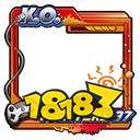 和平精英SS6赛季皮肤曝光 SS6赛季手册全皮肤大全