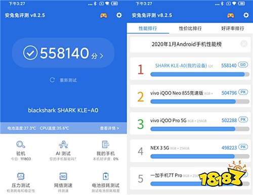 《腾讯黑鲨手机3》体验评测：野兽般的游戏性能下藏着一颗“正经手机”的心