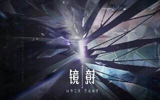 3月4日体验服停机更新 新英雄镜上线|诸葛亮加强