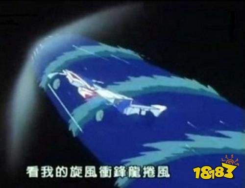 和平精英摩托车滞空任务怎么做 任务完成方法