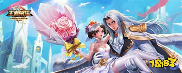 王者改名卡除了买还能怎么获得