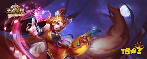 王者荣耀收到信号怎么设置 收到信号设置方法