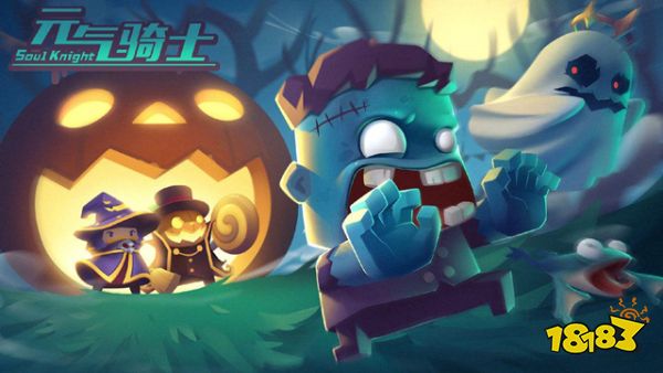 元气骑士饮料自动贩卖机有什么用