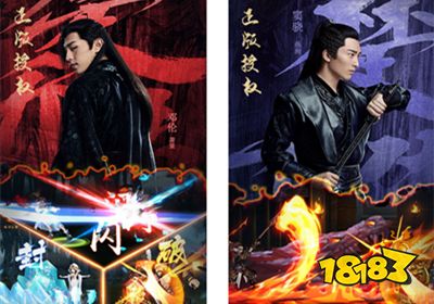 暗影剑客楚乔传