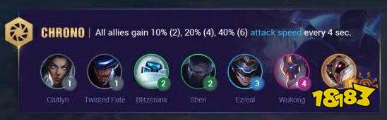 云顶之弈S3时旅者效果一览 云顶之弈S3时旅者英雄汇总