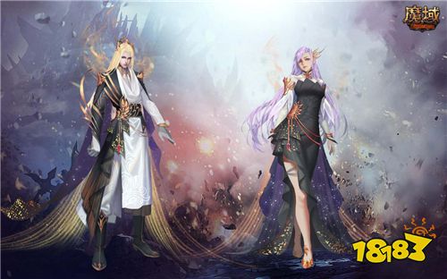 玉川魔域今日新开