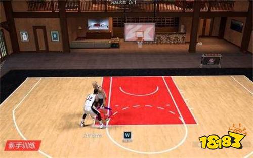 NBA2K Online 2