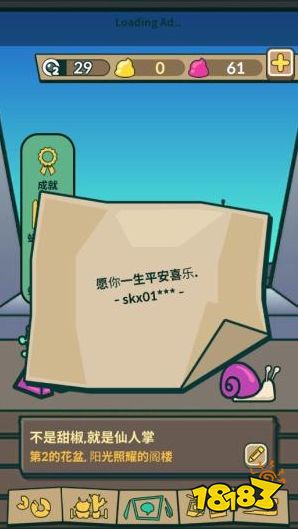 266-200305124116.png@!18183