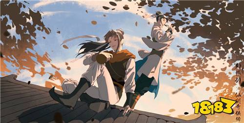 缘起双剑,梦回云山!《轩辕剑龙舞云山》X《仙剑奇侠传一》同人征集大赛开启