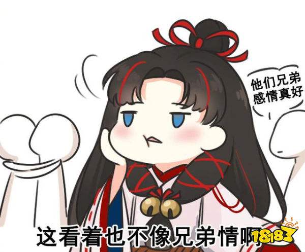 阴阳师新版协同斗技机制及奖励详解变种版本对弈竞猜