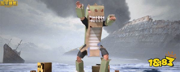 和平精英恐龙衣服怎么得 和平精英恐龙衣服获得方法