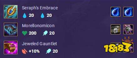 云顶之弈S3阿狸出装推荐 云顶之弈S3阿狸阵容搭配玩法