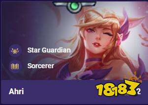 云顶之弈S3阿狸出装推荐 云顶之弈S3阿狸阵容搭配玩法