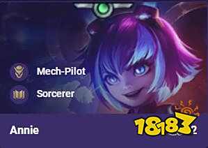 云顶之弈S3安妮出装推荐 云顶之弈S3安妮阵容搭配玩法