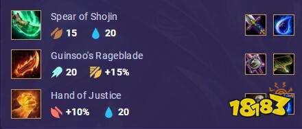 云顶之弈S3艾希出装推荐 云顶之弈S3艾希阵容搭配玩法