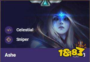 云顶之弈S3艾希出装推荐 云顶之弈S3艾希阵容搭配玩法