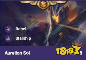 云顶之弈S3龙王出装推荐 云顶之弈S3龙王阵容搭配玩法