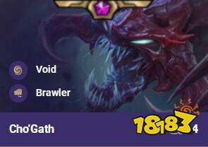 云顶之弈S3大虫子出装推荐 云顶之弈S3大虫子阵容搭配玩法