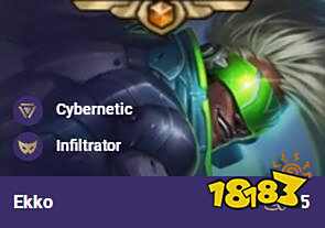 云顶之弈S3艾克出装推荐 云顶之弈S3艾克阵容搭配玩法