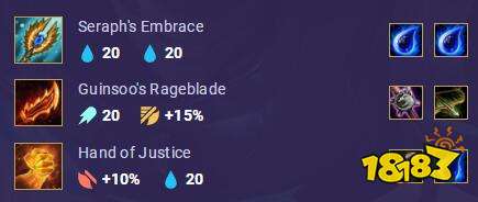 云顶之弈S3EZ出装推荐 云顶之弈S3EZ阵容搭配玩法