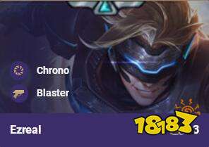 云顶之弈S3EZ出装推荐 云顶之弈S3EZ阵容搭配玩法