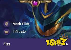 云顶之弈S3小鱼人出装推荐 云顶之弈S3小鱼人阵容搭配玩法