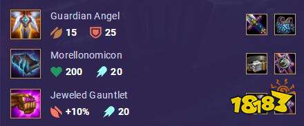 云顶之弈S3船长出装推荐 云顶之弈S3船长阵容搭配玩法