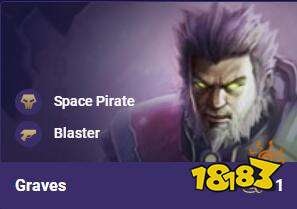 云顶之弈S3男枪出装推荐 云顶之弈S3男枪阵容搭配玩法